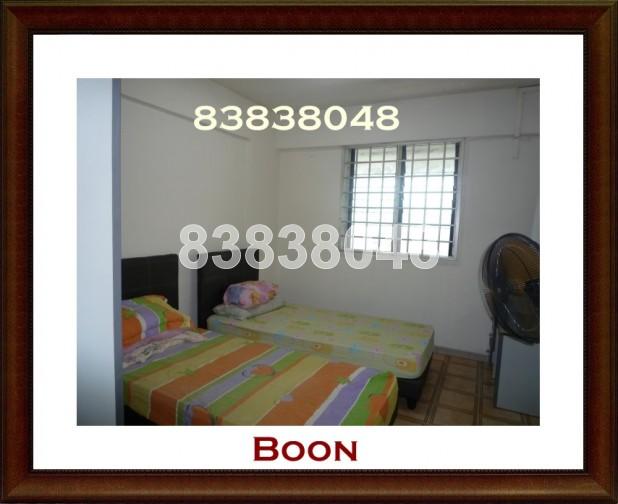 Bukit Batok Street 21 thumbnail photo